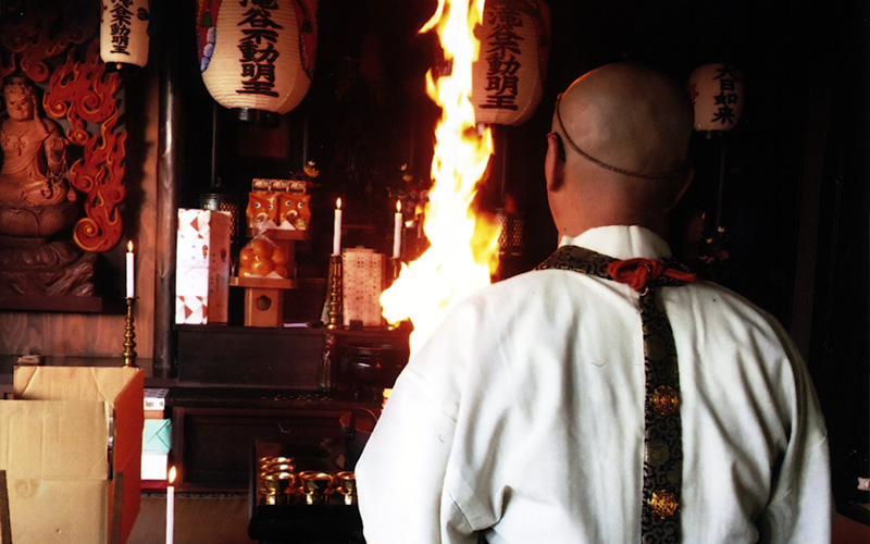 護摩祈願（檀護摩・柴燈護摩）のイメージ写真